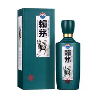 MOUTAI/茅台 赖茅酒系列 生肖纪念酒 戊戌狗年 赖茅戊戌狗年生肖酒