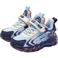 HOBIBEAR 哈比熊 女童运动鞋