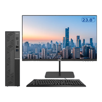 Haier/海尔 酷睿11代i7 台式机套装+23.8英寸显示器 集成显卡 512GB SSD intel 16GB