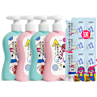 88VIP：妇炎洁 内衣裤洗衣液国风礼盒装300mlX4瓶除菌清洗液家庭整箱正品