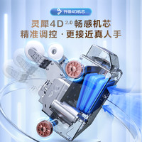 ROTAI/荣泰按摩椅全身太空舱多功能豪华按摩沙发A52MAX 灰咖色