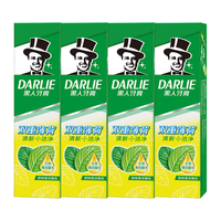  DARLIE/好来 清新口气 牙膏套装  5支