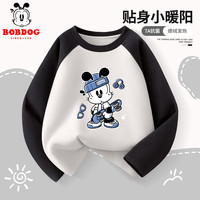 BoBDoG巴布豆男童长袖德绒保暖上衣儿童秋季中大童卡通亲肤舒适打底衫 米灰拼黑 美式巴布 150