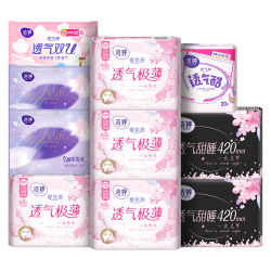 洁婷 日夜兼用卫生巾组合72片
