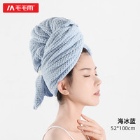 毛毛雨干发帽成人超强吸水速干法式贵妇大尺寸2025一片式包头