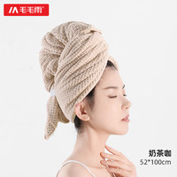 毛毛雨干发帽成人超强吸水速干法式贵妇大尺寸2025一片式包头