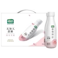 yili 伊利 植选 无蔗糖 玫瑰燕麦 调制豆乳 315ml*10瓶