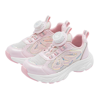 笛莎（DEESHA）童鞋儿童女童鞋子2025夏季女宝轻便舒适运动软底老爹鞋 烟绿色 32