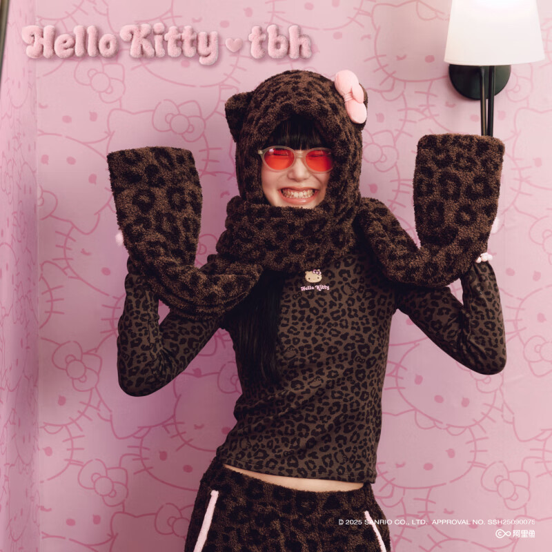 野兽派家居（tbh）三丽鸥Hello Kitty毛绒围巾帽冬季保暖帽子围脖 Hello Kitty毛绒围巾帽-可可豹纹