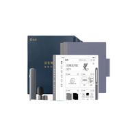 汉王N10 手写电纸本10.3英寸电子书阅读器墨水屏电纸书电子笔记本智能办公本