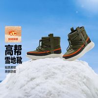 Skechers斯凯奇冬季男百搭保暖雪地靴高帮冬靴加绒棉鞋户外儿童靴