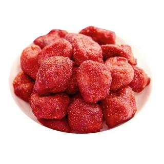 岭峥草莓干100g水果干烘焙休闲食品袋装包装特产小吃零食包邮