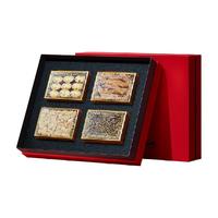 久年高端礼盒特产鲍鱼花胶滋补干货送领导父母