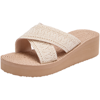 热风 hotwind一字拖女鞋2025年夏季女士外穿百搭通勤凉拖米色拖鞋