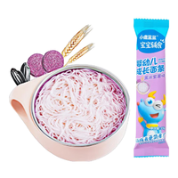 小鹿蓝蓝【零售小包装】宝宝面条婴幼儿辅食儿童营养面无添加盐黑米紫薯面 成长面条黑米紫薯味