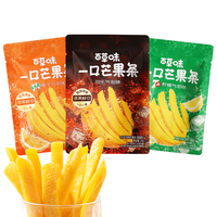 百草味 一口芒果条80g咸柠7风味青芒水果干独立小包装休闲零食蜜饯