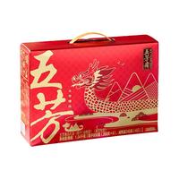 五芳斋 粽子礼盒端午节嘉兴粽子蛋黄肉粽子节日礼品棕子 蛋粽礼盒（8粽4蛋）