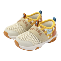 kids.ing宝宝运动鞋2024春夏男童女童小童一脚蹬网面学步鞋2段 粉色-樱桃 27码 适合脚长15.7-16.3cm