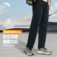 安踏 ANTA 精英商务型动裤丨抗皱长裤男加绒加厚保暖秋冬季运动裤休闲裤子 基础黑7306