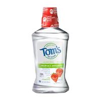 Toms汤姆小屋儿童宝宝漱口水含天然氟防蛀无酒精草莓味473ml