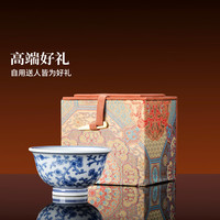 景德镇陶瓷青花手绘压手杯功夫茶具家用泡茶主人杯高档礼盒装 冰梅压手杯