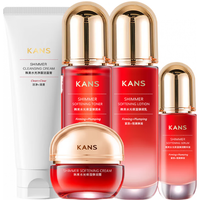 韩束 套装化妆品套装超值七件套礼盒洁面+水+乳+精华+面霜+眼霜+BB