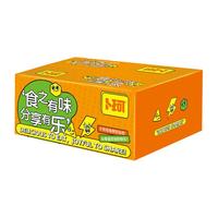 卜珂零点零食礼盒 食乐分享蔓越莓雪花奶酥 480g*1箱 箱