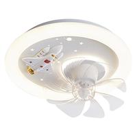Lighting 雷士 NVC 星际系列 卧室风扇灯