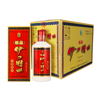 伊力特 伊力特曲精品 绵柔型白酒 52度 500ml*6 整箱装 高度口粮酒