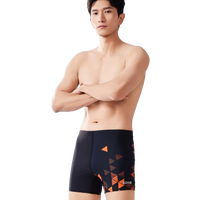 洲克 zoke泳裤男休闲运动平角泳裤大男防尴尬游泳训练男士泳裤