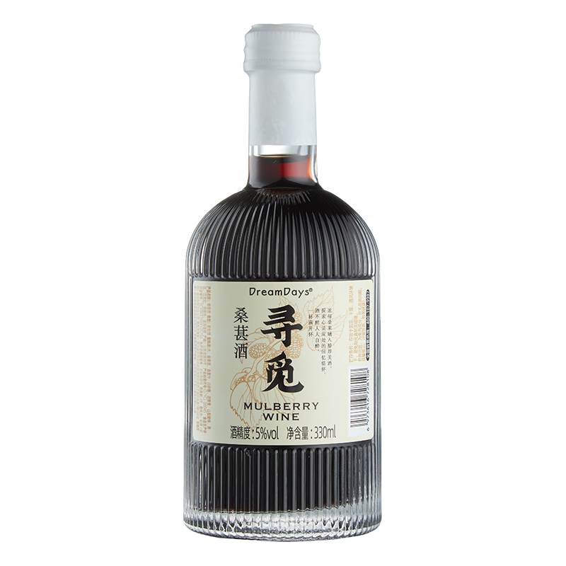 乳果那年微醺果酒女性低度甜酒寻觅桑葚酒女伴手330ML