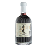 乳果那年微醺果酒女性低度甜酒寻觅桑葚酒女伴手330ML