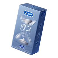 杜蕾斯（durex）持久延时避孕套 男套套 超长延时套套情趣用品女性快潮套 延时持久三合一16只