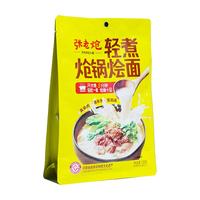 张老炝（ZHANGLAOQIANG）河南烩面 方城私房炝锅烩面 郑州美食 特产小吃 速食面 方便食品 袋装【185克*6包】