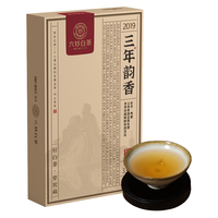 六妙 白茶2019白牡丹一级寿眉年老白茶茶砖333g