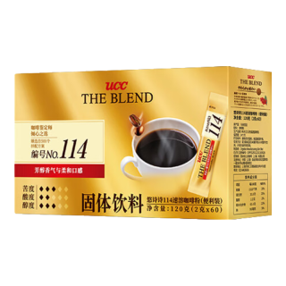 UCC 便携装 冻干速溶咖啡  114便携装60p 盒装 120g