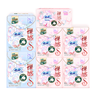 88VIP：苏菲 棉 卫生巾套装  281-320mm