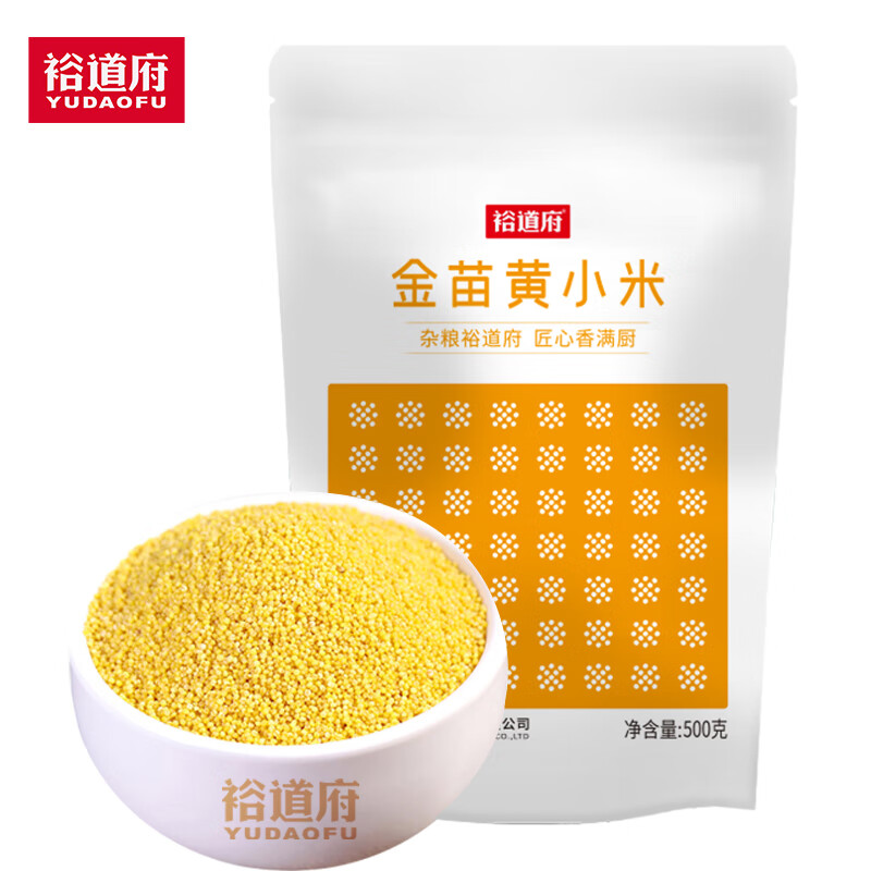 裕道府金苗黄小米月子米小米粥杂粮真空装粥米伴侣 500g*1袋