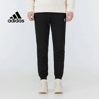 移动端、京东百亿补贴：adidas 阿迪达斯 男裤舒适休闲运动小脚长裤HD4642 S