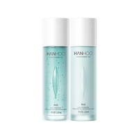 Hanhoo 韩后 竹萃畅饮悦补水护肤品套装 锁水保湿收缩毛孔细肤 水乳套装 (精华水260ml 精华乳110ml)