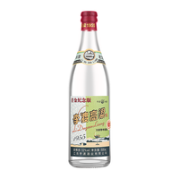 李渡 高粱1955 元窖香型 52度 520ml 单瓶装