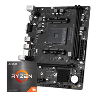 MAXSUN 铭瑄 AMD R5 5600盒装 铭瑄 挑战者 B450M 主板CPU套装