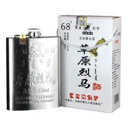 草原烈马 闷倒驴类纯粮食白酒 草原烈马68度230ml不锈钢壶 高度白酒清香型