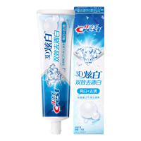 Crest 佳洁士 3D炫白双效牙膏 180g