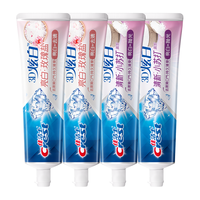 Crest 佳洁士 3D炫白牙膏套装 (玫瑰盐180g*2+小苏打180g*2)