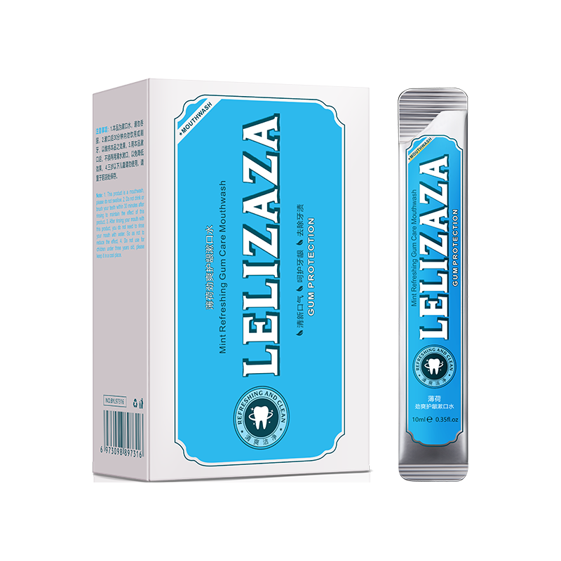 冰伊莱 LELIZAZA 护龈漱口水 10ml*20条