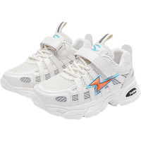 HOBIBEAR 哈比熊 GS7416 儿童休闲运动鞋