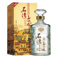 SHIWANPAI 石湾 玉冰烧 六埕藏酒 45%vol 清雅型白酒 500ml*6瓶 整箱装