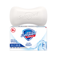 Safeguard 舒肤佳 香皂 纯白清香型 125g