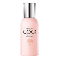 COGI 高姿 匀净萃白系列匀净透亮萃白水 80ml
